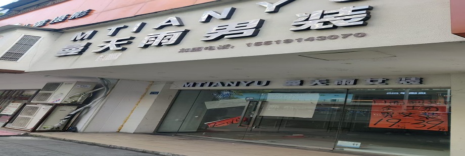 圖片關鍵詞