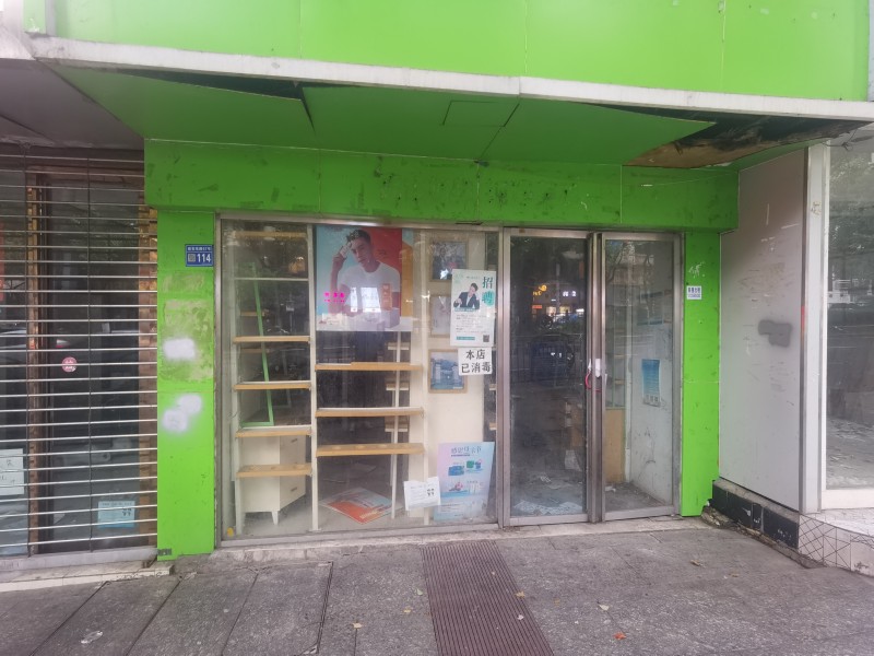 1755156608226932.jpg 114-1.jpg