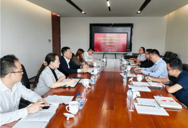 貴州陽(yáng)光產(chǎn)權(quán)交易所副總經(jīng)理余昕昕帶隊(duì)赴上海交易集團(tuán)交流座談