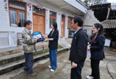 實(shí)地調(diào)研村情災(zāi)情  解決群眾急難愁盼——貴州陽(yáng)光產(chǎn)權(quán)交易所開(kāi)展第二季度鄉(xiāng)村振興調(diào)研工作