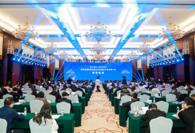 搭建陽光資產(chǎn)交易平臺(tái)，推動(dòng)國(guó)資“存量”變“增量”