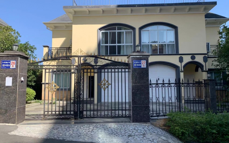 貴陽新添大道北段197號綠溪谷26、27幢房產及室內物品資產轉讓