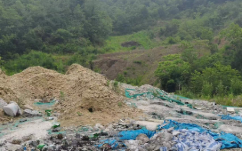 敖凡沖矸石山
