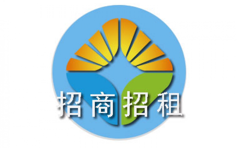 穗金閑置資產(chǎn)第一批招租項(xiàng)目(降價(jià)后重新掛牌)(延期)