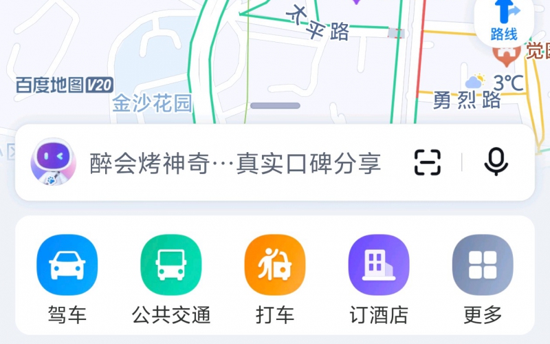 貴州省機(jī)關(guān)事務(wù)管理局國(guó)有資產(chǎn)管理服務(wù)中心貴陽(yáng)市云巖區(qū)陜西路1號(hào)貴州科學(xué)院培訓(xùn)樓4-7層招租
