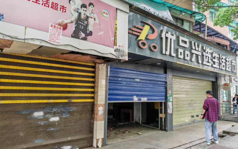 貴州省機(jī)關(guān)事務(wù)管理局國有資產(chǎn)管理服務(wù)中心貴陽市南明區(qū)南浦路63號(hào)（原南浦路107號(hào)）1層2號(hào)門面招租