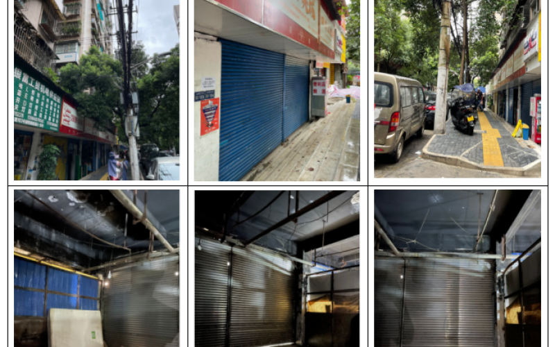 貴州省機關事務管理局國有資產管理服務中心貴陽市云巖區(qū)市北路50號二層1、2、3、4號房屋招租